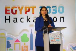 هاكاثون مصر 2030